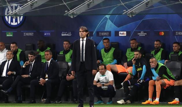 Клуб Інтер - Getty Images 