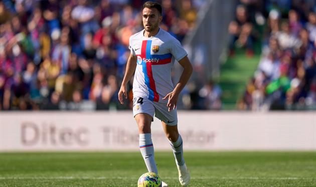 Ерік Гарсія - Getty Images 