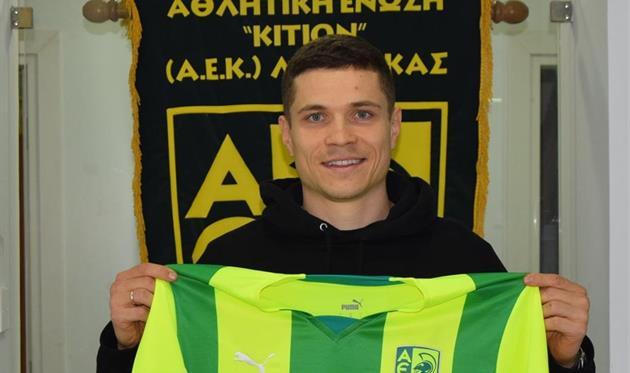 Артем Громов, ФК АЕК Ларнака