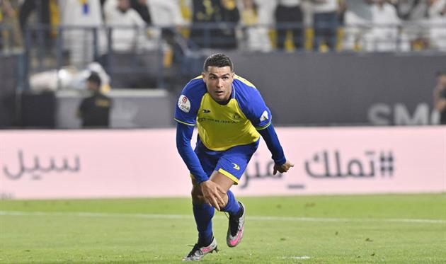 Кріштіану Роналду - Getty Images