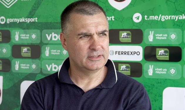 Сергій Дірявка, Гірник-Спорт