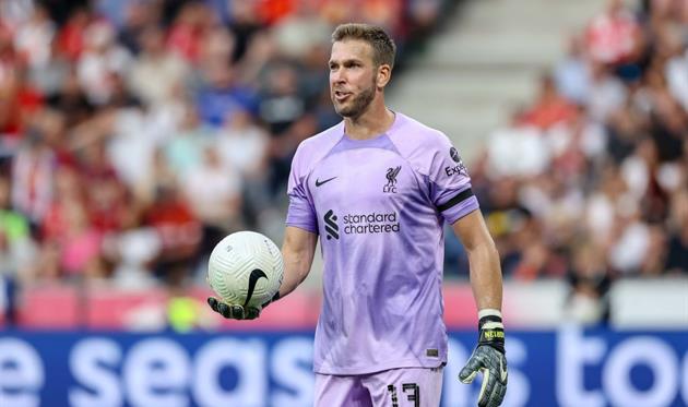 Адріан, getty images