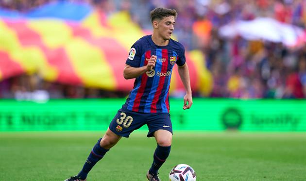 Гаві, getty images