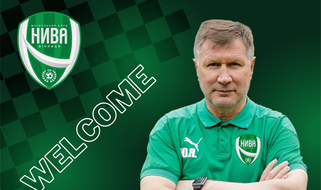 Юрій Ярошенко, Нива В