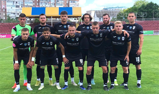 Хуст, фото - ФБ Хуста