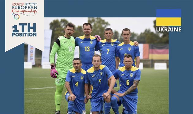 facebook.com/2023ifcpfeuropeanchampionships