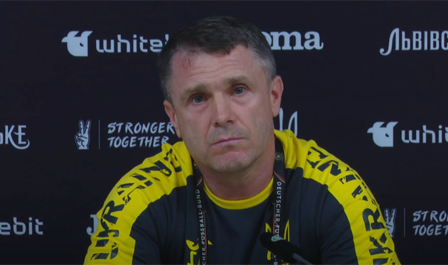 Сергій Ребров, Скріншот Ukrainian Assoсiation of Football