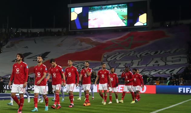 Аль-Ахлі, GETTY IMAGES