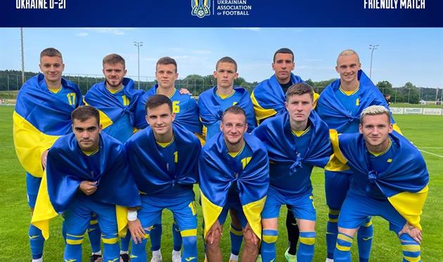 Збірна України U-21, фото УАФ
