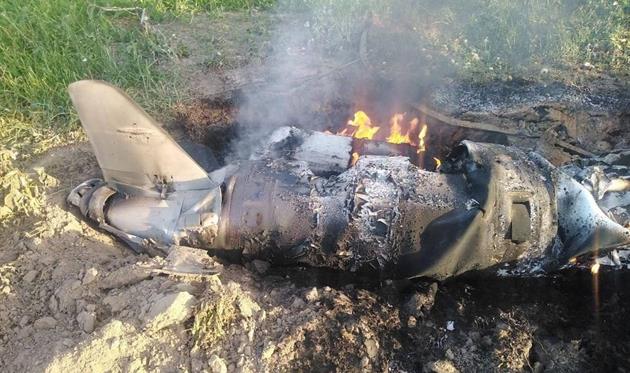 Збита ракета