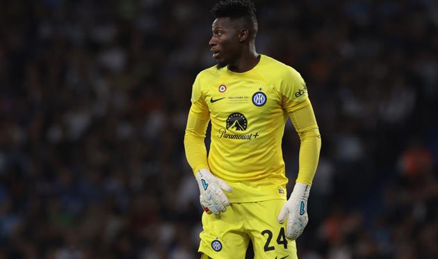 Андре Онана, getty images