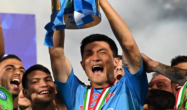 Кім Мін Дже, getty images