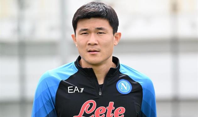 Кім Мін Дже, getty images