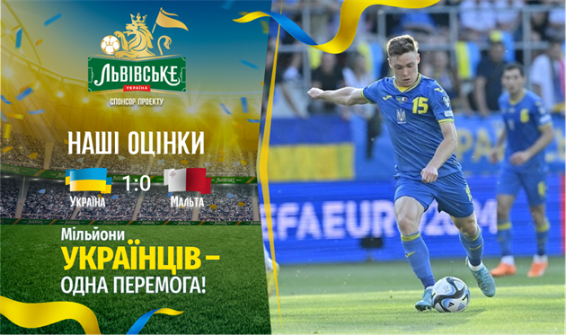 Павло Кубанов, УАФ