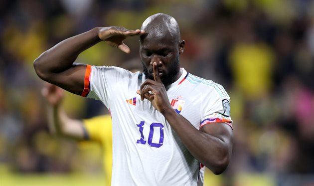 РОМЕЛУ ЛУКАКУ, GETTY IMAGES