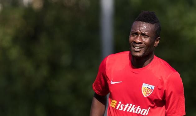 Асамоа Гьян, Getty Images