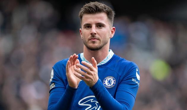 Мейсон Маунт, getty images