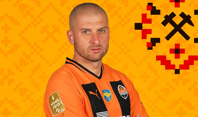 Ярослав Ракіцький, сайт Шахтаря