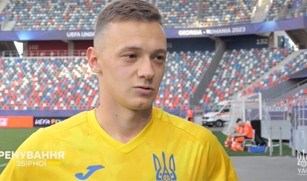 Олександр Назаренко, фото скріншот