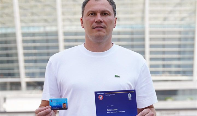 Андрій Пятов, фото - інстаграм Пятова