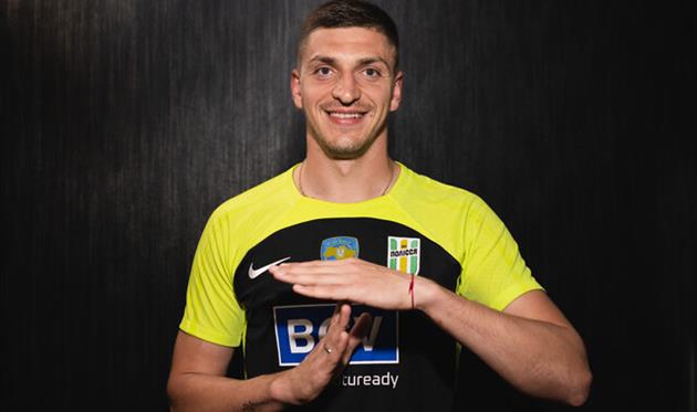 ФК Полісся Житомир