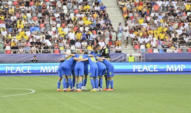 Україна U-21, фото: УАФ