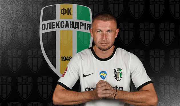 Андрій Цуріков, ФК Олександрія