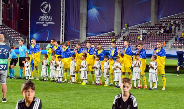 Збірна України U-21, getty images