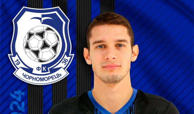 Андрій Штогрін, інстаграм Чорноморця