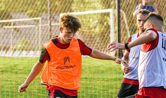 Фото - телеграм Кривбасу