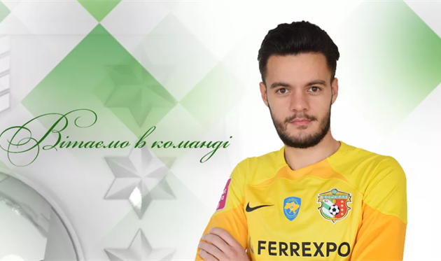 Ворскла посилилася молодим голкіпером Єрмоловим