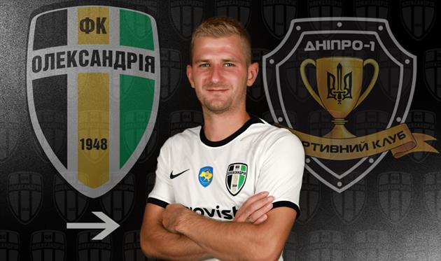 Мірошниченко перейшов в Дніпро-1