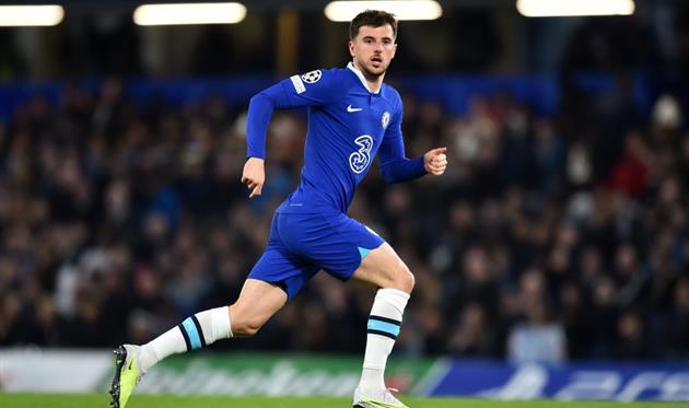 Мейсон Маунт, getty images