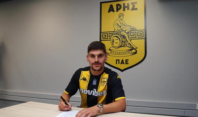 Невен Джурасек, ФК Аріс