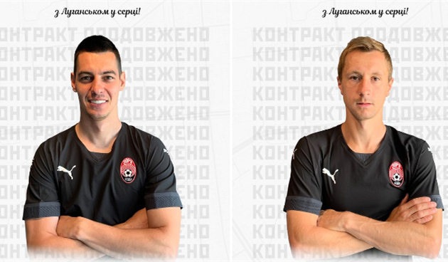 Вячеслав Чурко і Богдан Бутко, ФБ Зорі