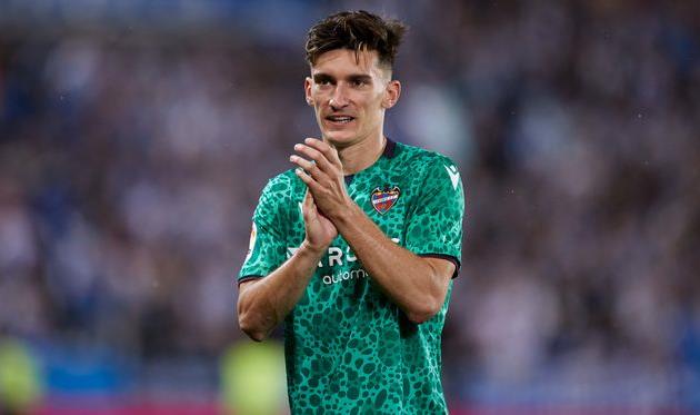 Пепелу, Getty Images