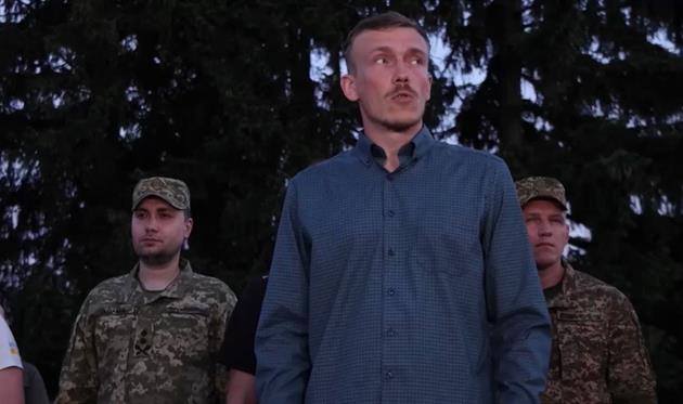 Денис Прокопенко, фото: Скріншот