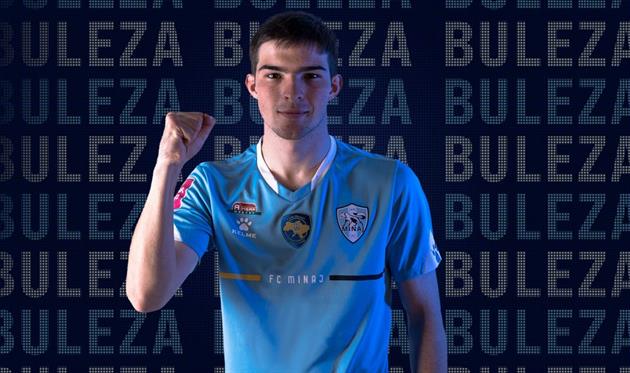 Андрій Булеза, ФК Минай