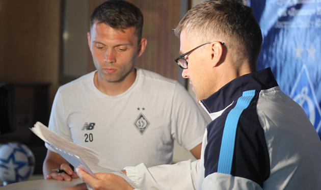 Олександр Караваєв, фото Динамо