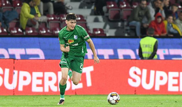 Адріан Мазілу, getty images