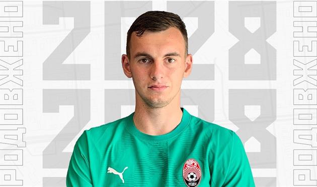 Олександр Сапутін, ФК Зоря