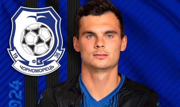 Ілля Путря, фото ФК Чорноморець Одеса