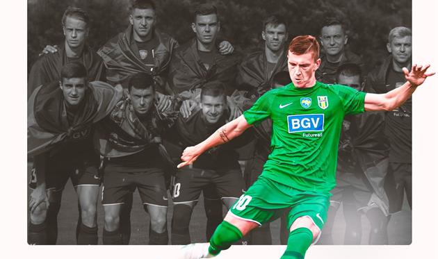 Полісся - Грацер, фото Полісся