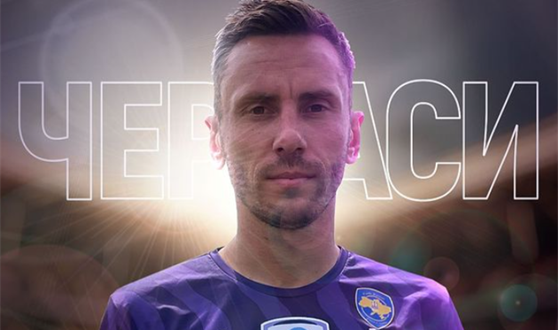 СЕРГІЙ РИБАЛКА, ФОТО ЛНЗ