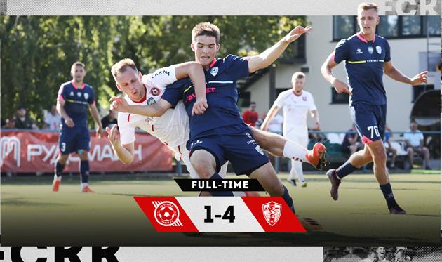 Фото - ФК Кривбас