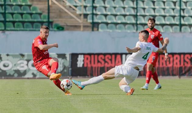 Карпати - Верес, фото Верес