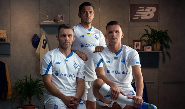 Гравці Динамо у новій формі, ФК Динамо Київ