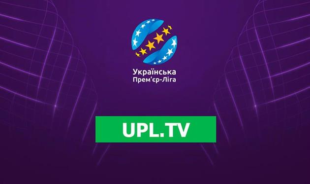 11 клубів УПЛ проголосували за проєкт УПЛ ТБ з можливістю розміщуватися на Мегого