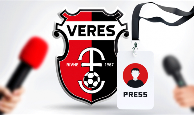 Верес Рівне