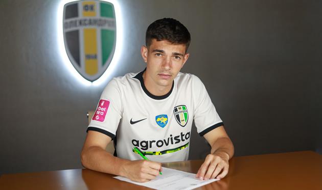 Родіон Плакса, ФК Олександрія